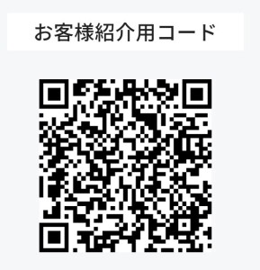 1000000755