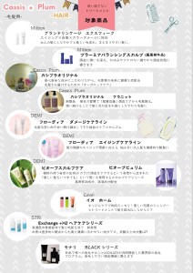 グレー ネイビー かわいい ペット 犬 猫 イベント お祭り お知らせ スケジュール チラシ A4_20251006155836