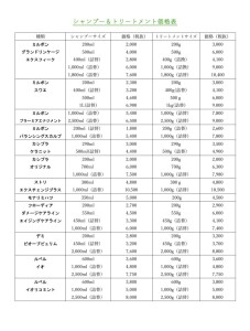 Screenshot_2026-10-02-16-09-20-96_e2d5b3f32b79de1d45acd1fad96fbb0f_20261002161104