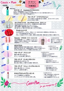 file_00000000abb4820ba84f4b3c484ae9b4_20261015090731